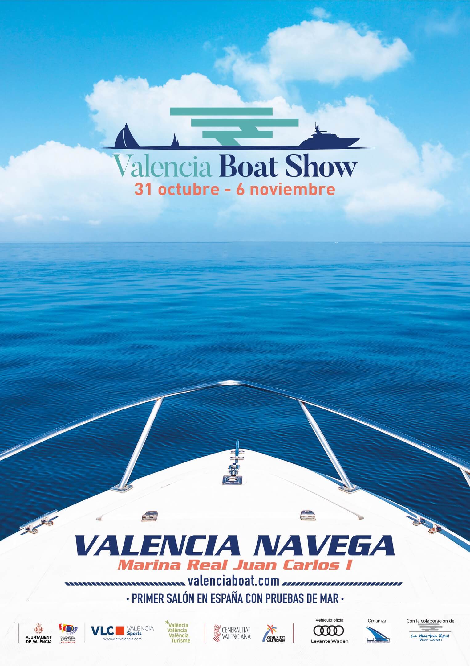 Международная выставка катеров и яхт «Валенсия Боут Шоу»