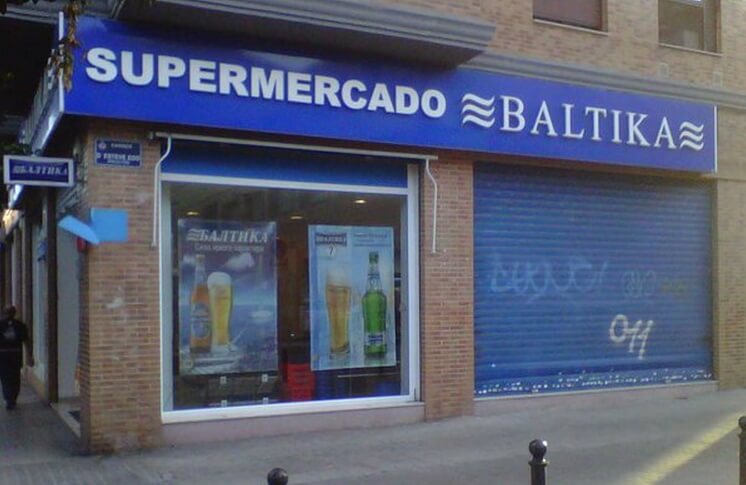 Русский магазин Балтика в городе Валенсия, Испания