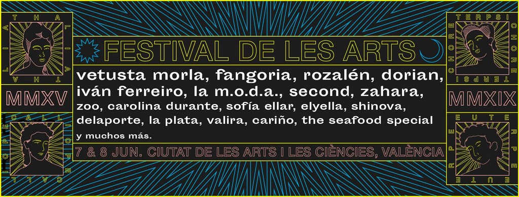Музыкальный фестиваль De Les Arts 2019 в Валенсии