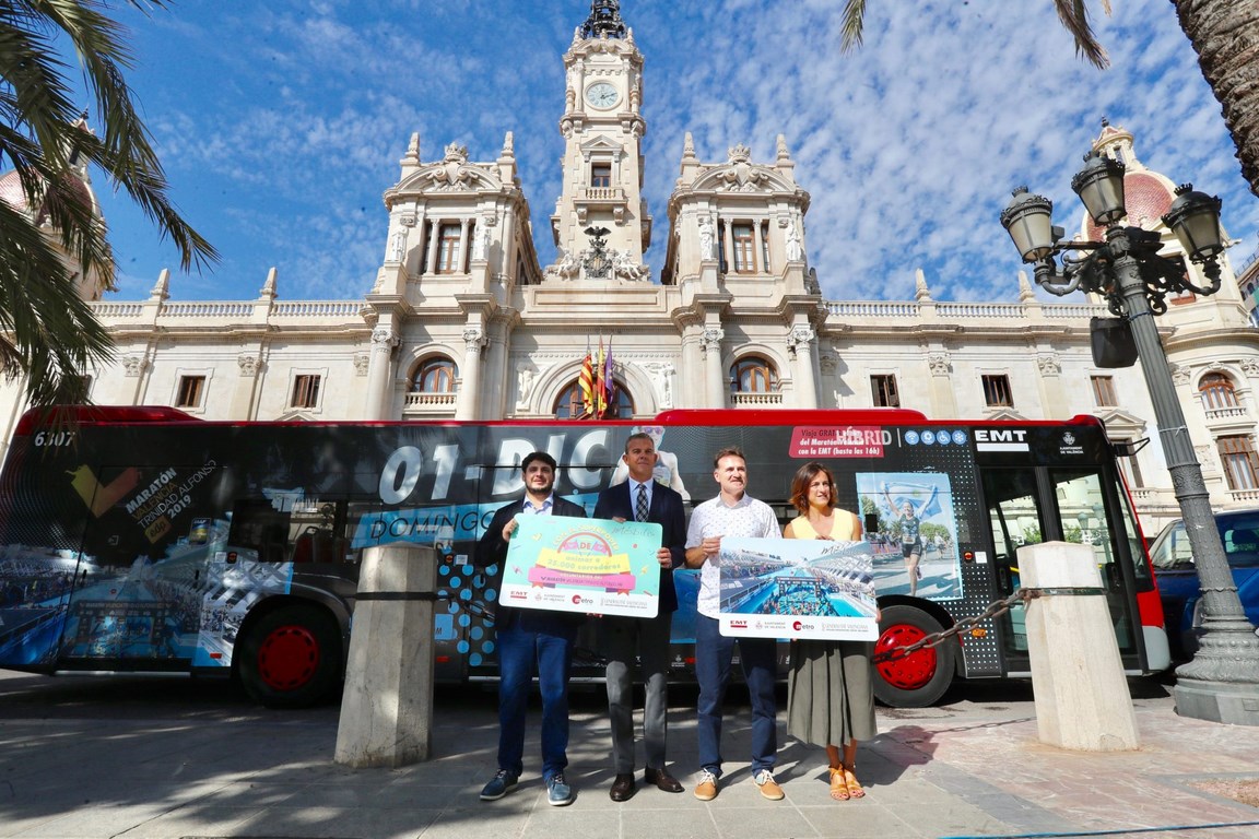 Новая единая карта для всех видов транспорта в Валенсии