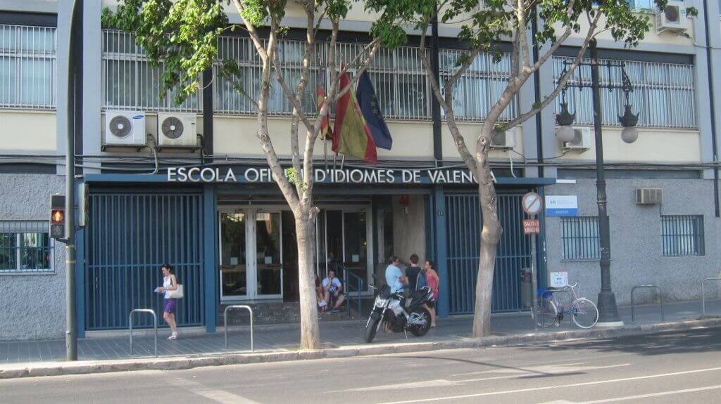 Со 2 по 12 июля - период приёма заявок на курсы иностранных языков в Официальной школе языков в Валенсии (la Escuela Oficial de Idiomas).